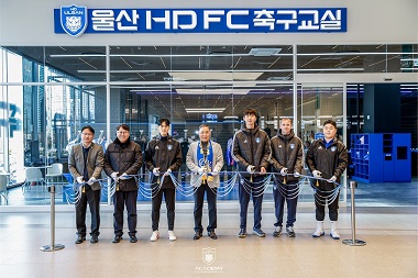 AFC 클럽 대항전 경기 장면